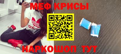 МДПВ Шелехов