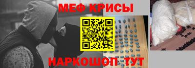 ALPHA-PVP Шебекино