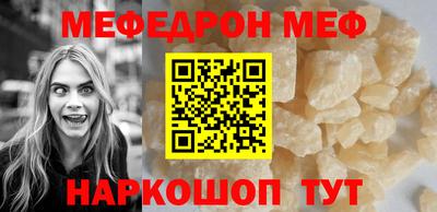 марихуана Шахты