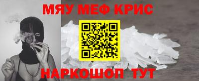 МДПВ Шелехов