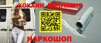 МДПВ Шелехов
