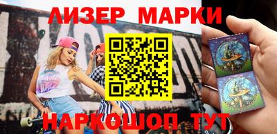 герыч Янаул