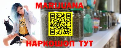 прущая мука Ярославль