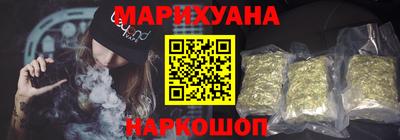 МДПВ Шелехов