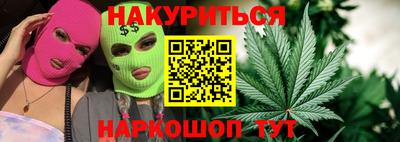МДПВ Шелехов