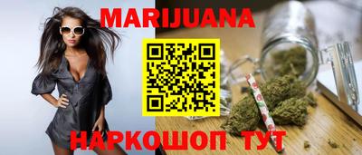 МДПВ Шелехов