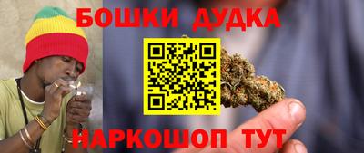 герыч Янаул