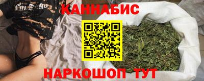а пвп мука Ярцево