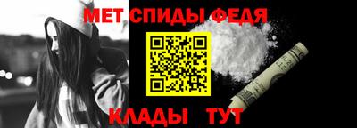 МДПВ Шелехов