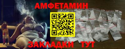 марихуана Шахты