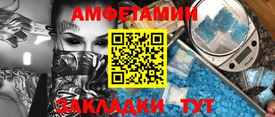 МДПВ Шелехов