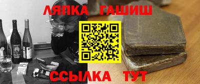 МДПВ Шелехов