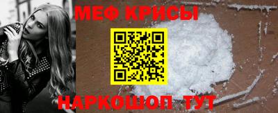 МДПВ Шелехов