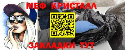 МДПВ Шелехов