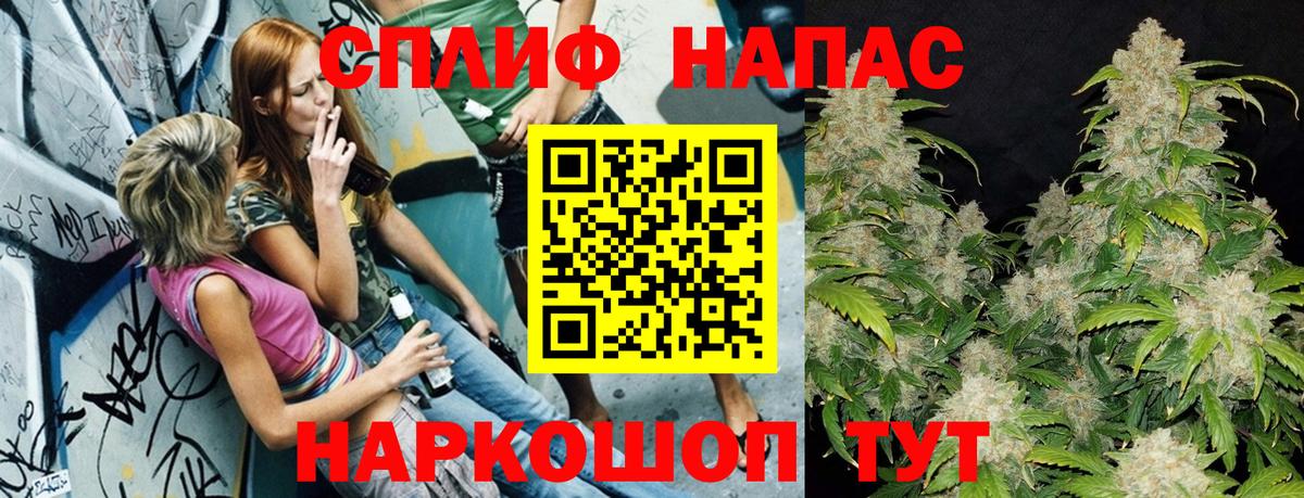 Марихуана VHQ Большой Камень